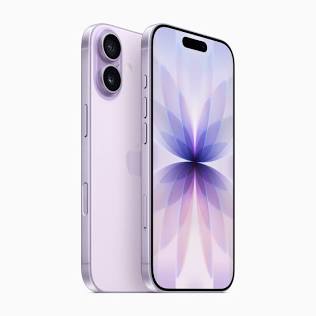 iPhone 17 